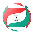 М'яч волейбольний Molten V5M2200 (розмір 5), фото 3