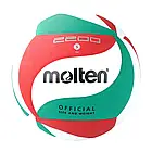 М'яч волейбольний Molten V5M2200 (розмір 5), фото 4
