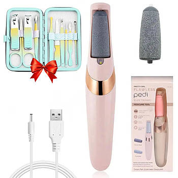 Електропемза для ніг Flawless Pedi + Подарунок Манікюрний набір VEN221 / Апарат для педикюру / Пилка для ніг