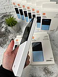 Потужний Powerbank Quantus 20000 mAh Mi-2.1 c LED дисплеєм і ліхтариком, фото 6