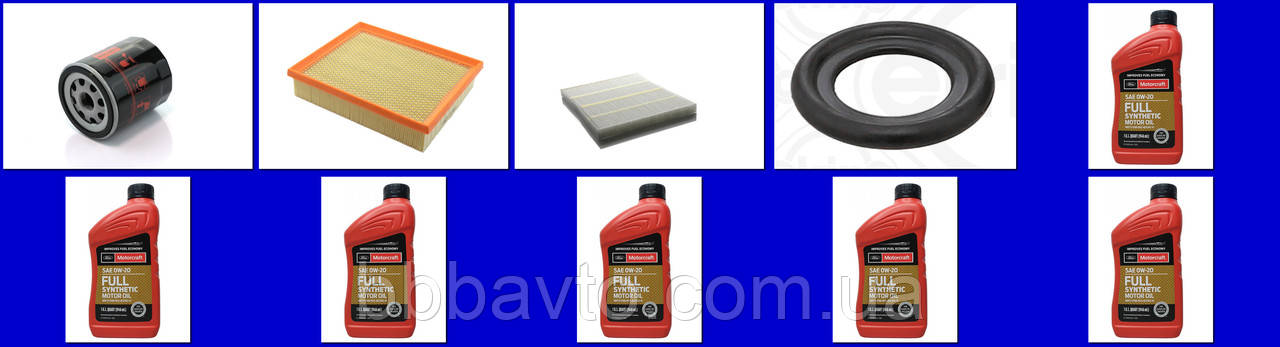 Комплект фільтрів для ТО Ford Fusion USA 2.5 2013-2019, фото 1