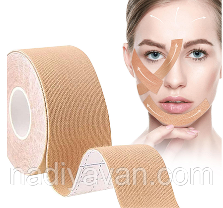 Стрічка для тейпування кінезіо тейп Kinesio tape 500 х 2.5 см тілесний колір, фото 3