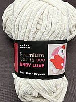 Baby Love Premium Yarns-304 слонова кістка