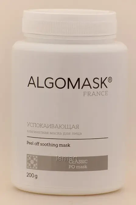 ALGOMASK Альгінатна маска Заспокійлива, 200 г