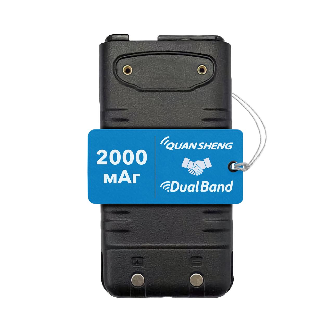 Акумуляторна батарея для рації Quansheng UV-R50 (QS-BLR50) 2800 мАч