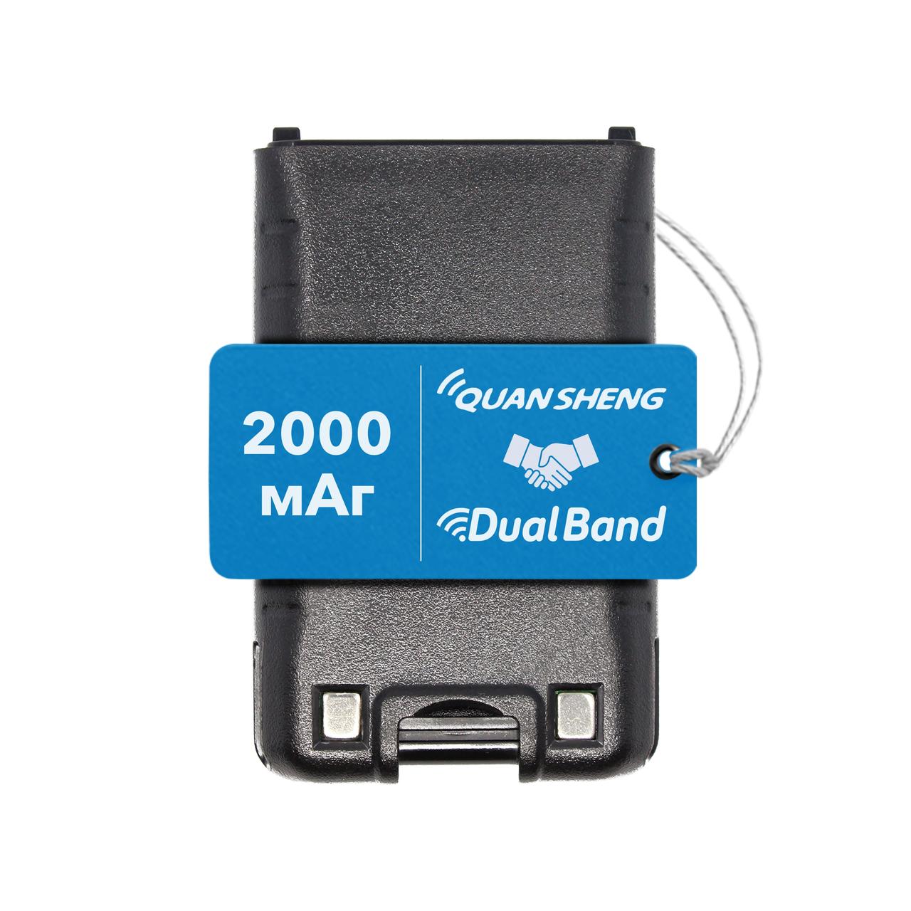 Акумуляторна батарея для Рації Quansheng TG-UV2 (2000mAh)