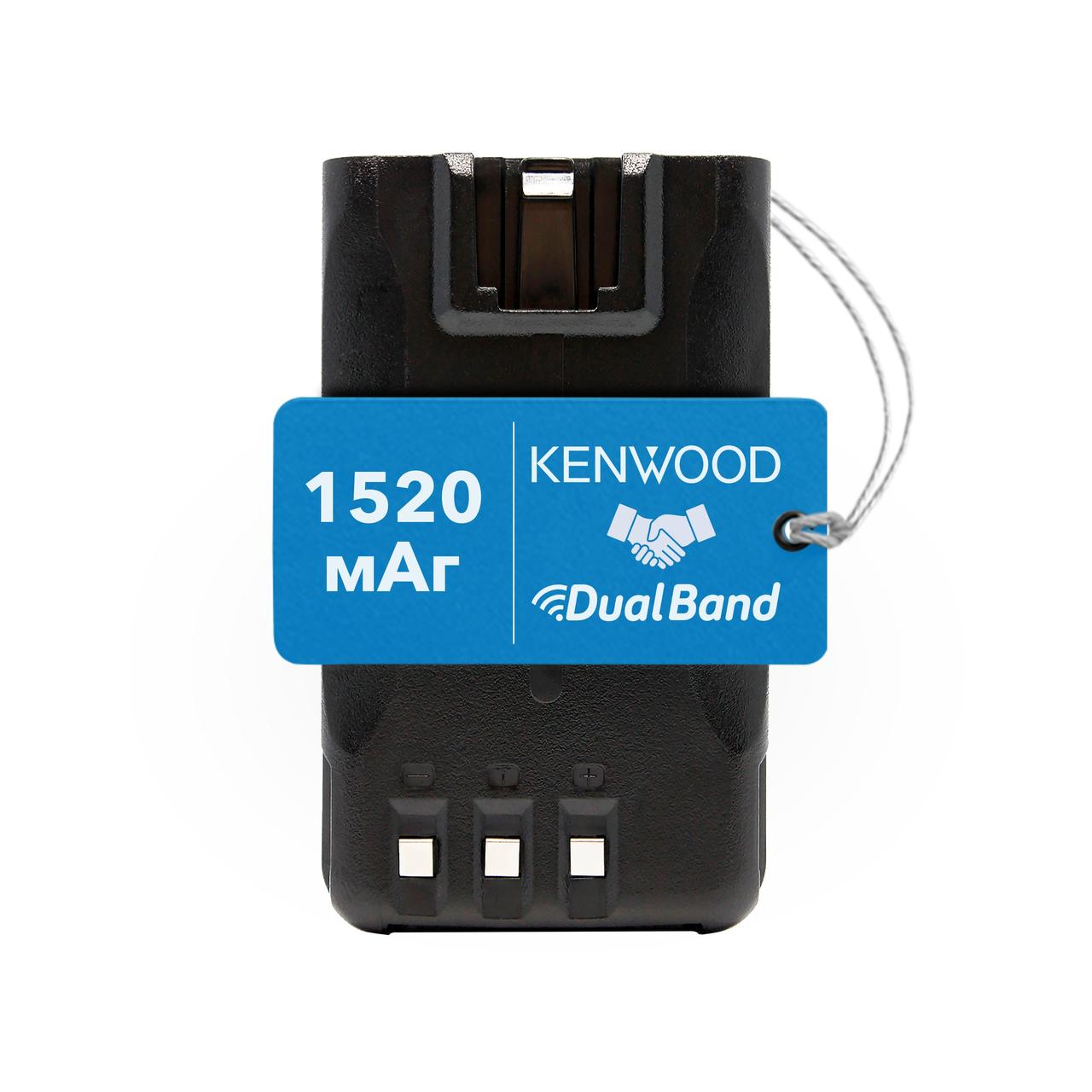 Акумуляторна батарея для рації Kenwood TK3000/2000 (KNB-65L) 1520 mAh