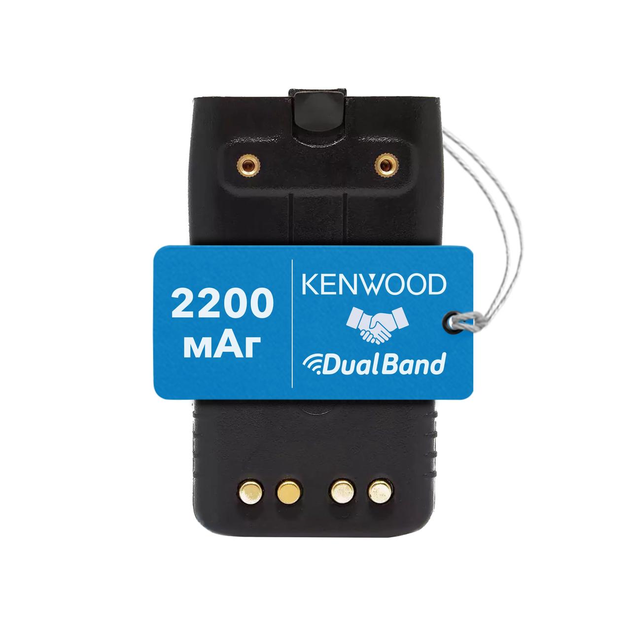 Акумуляторна батарея для рації Kenwood TH-F5 (LB-75L) 2200 mAh