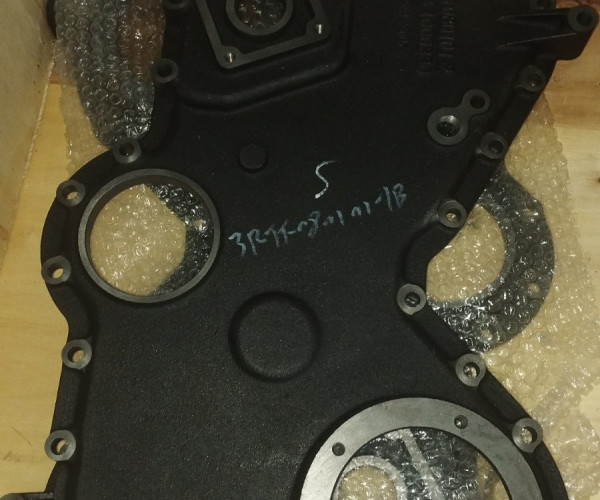 Кришка корпусу ГРМ 3RTF.080101-1B 240100217900