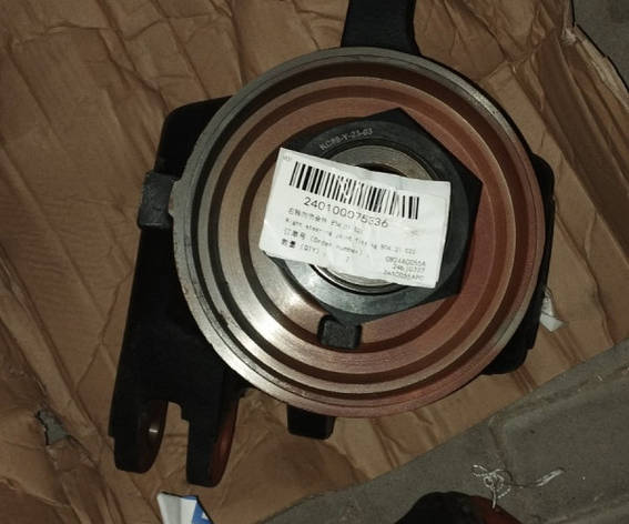 Правий поворотний кулак 804.31.026 240100075336, фото 1