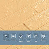 3D панель самоклеюча 700х770х3мм цегла Жовто-пісочна (009-3) SW-00000229, фото 4