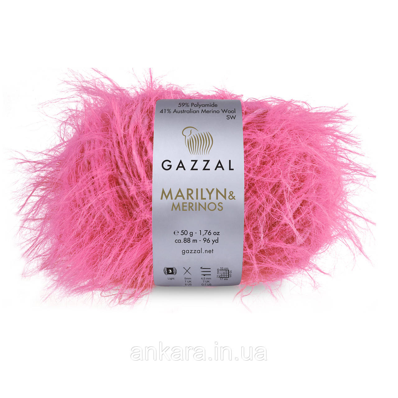Gazzal Marilyn & Merinos 8256, фото 1