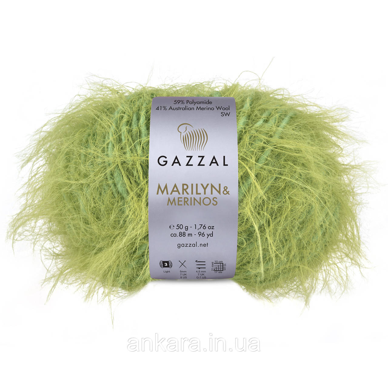 Gazzal Marilyn & Merinos 8259, фото 1