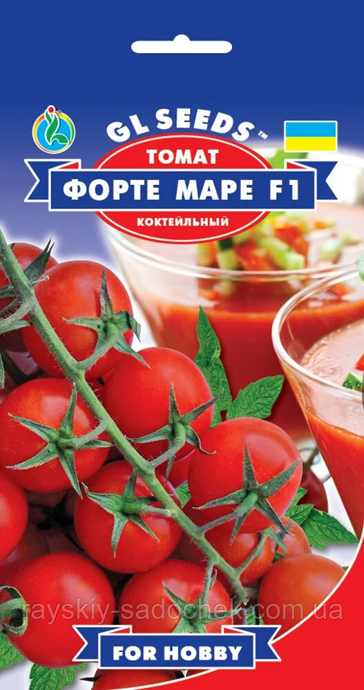 Насіння Томату Форте марe F1 (0.1г), For Hobby, TM GL See