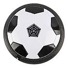 Дитячий аерофутбол з підсвічуванням 18см, від батарейок, TV2202-13, Колір Рандом / Футбольний аером'яч / М'яч літаючий, фото 3