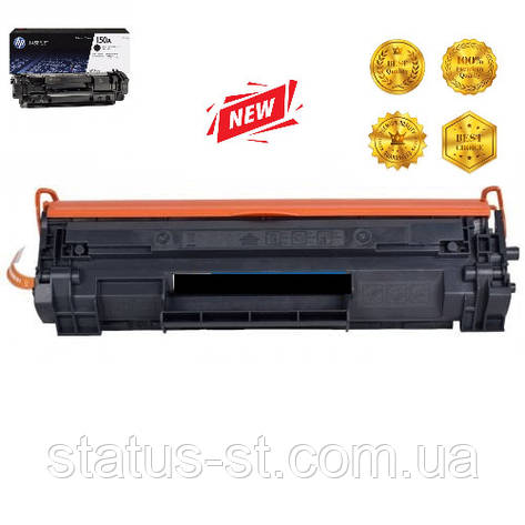 Картридж HP 150A (W1500A) для принтера LaserJet M141a, M141w, M111a, M111w аналог, фото 1