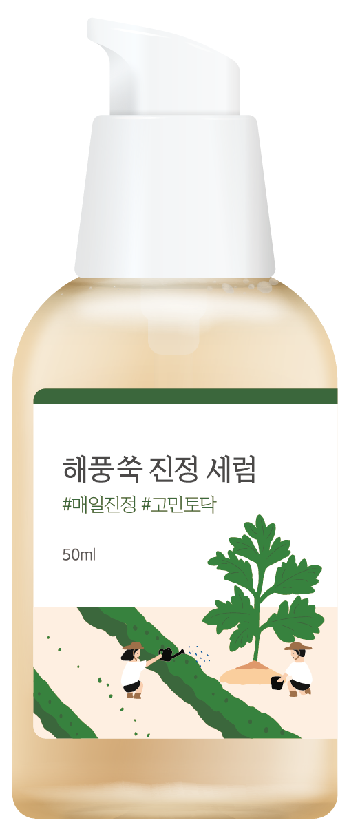 Заспокійлива сироватка з морським полином ROUND LAB Mugwort Calming Serum, фото 1