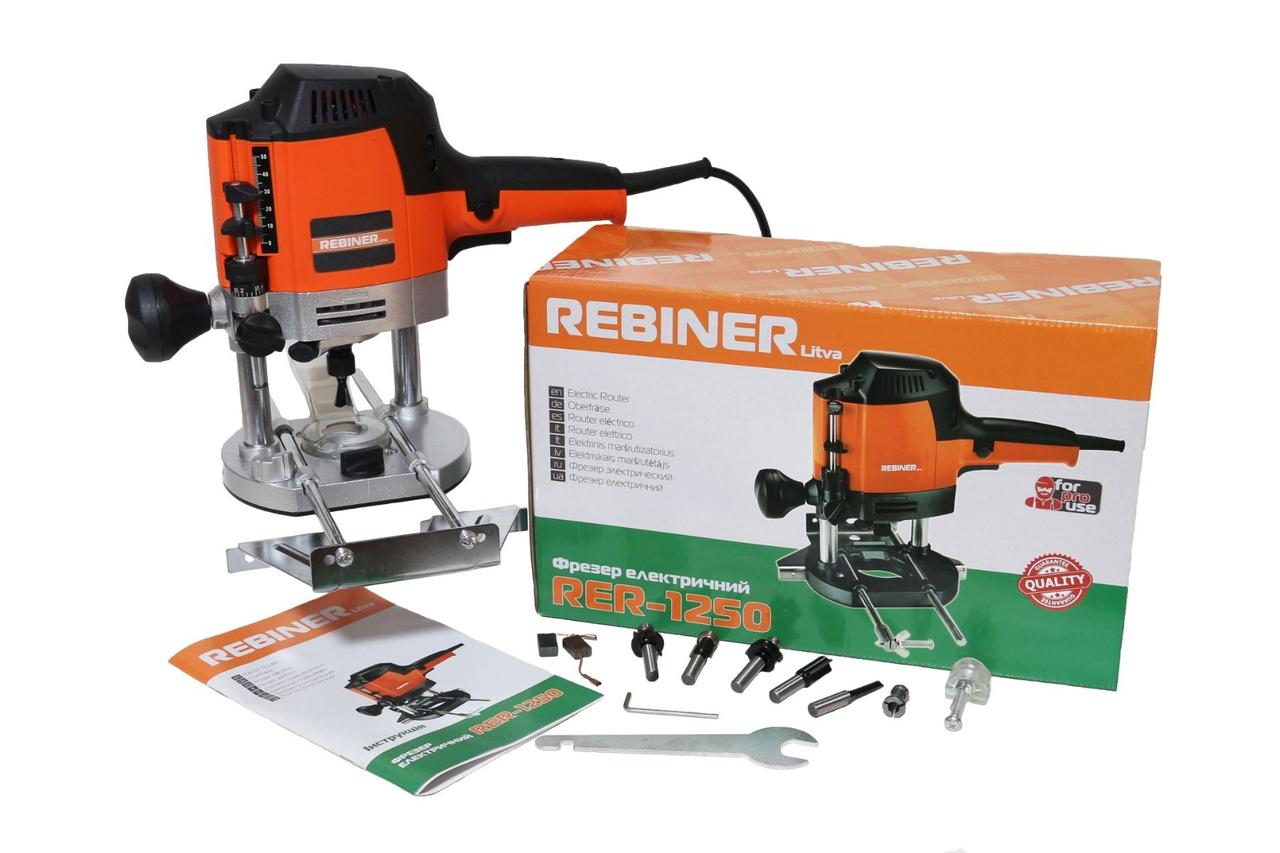 Фрезер Rebiner RER-1250, фото 1