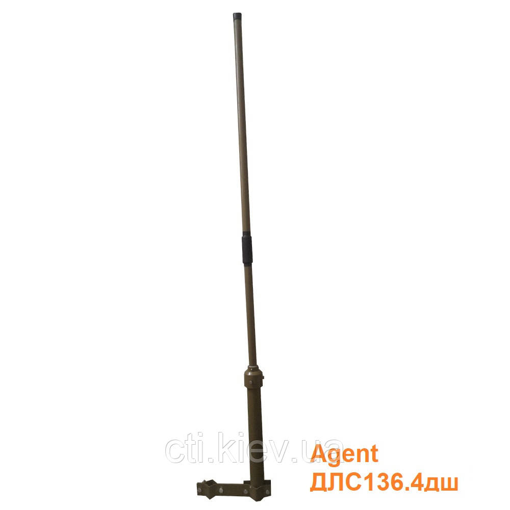 Антена базова професійна AGENT ДЛС136.4дш (140-176MHz) для ЗСУ