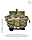 Напашник сумка-бананака з ремінем MBM Profi Pouch Multicam original IRR, фото 5