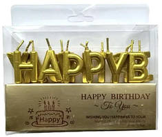 Свічки літери "Happy Birthday" золото