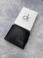 Чоловічий гаманець із натуральної шкіри, (Розмір: 9*11 см), чорний