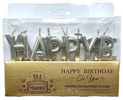 Свічки літери "Happy Birthday" срібло