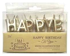 Свічки букви "Happy Birthday" шампань