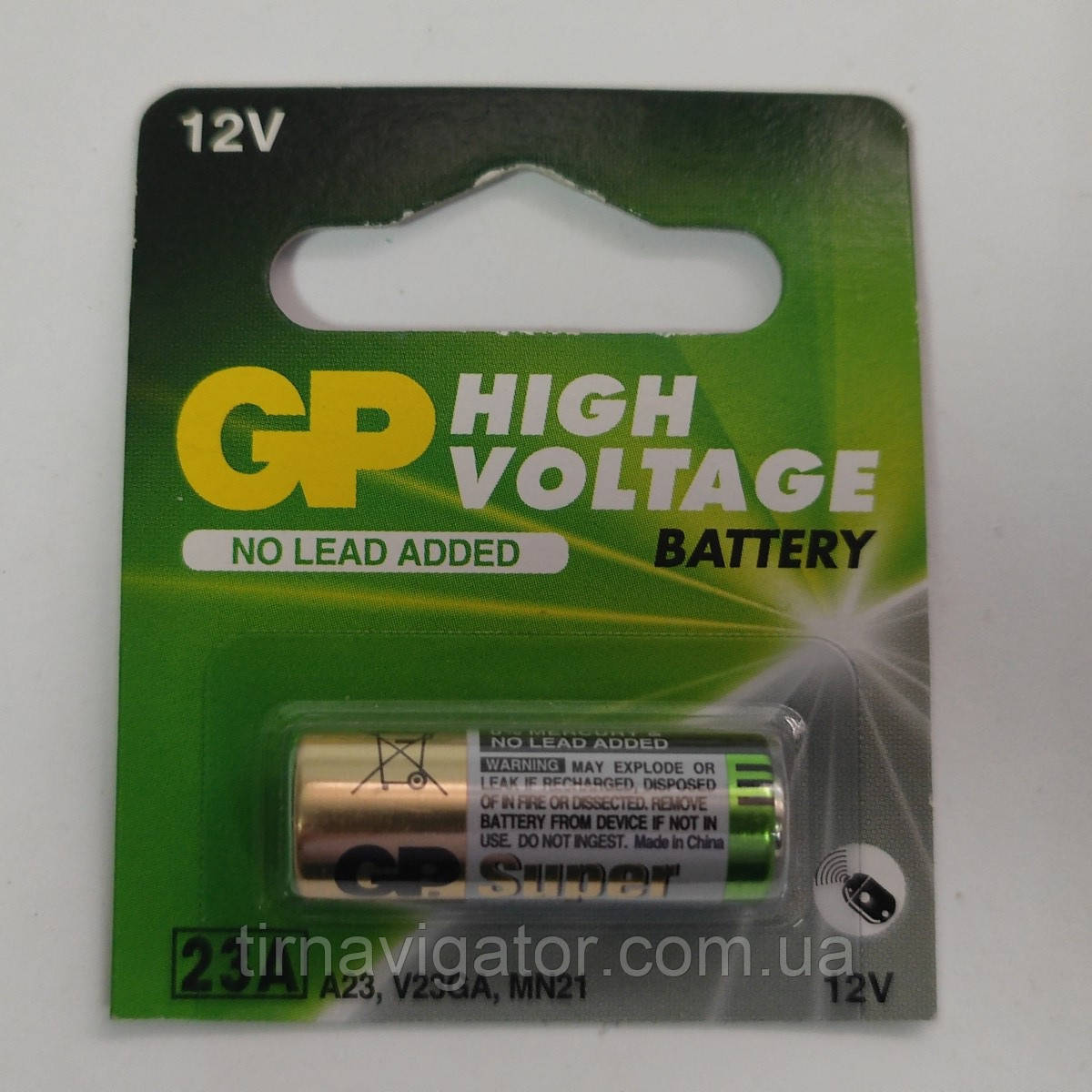 Батарейка A23 GP 23AE-2C5 VA23GA (відривна) 1шт, фото 1