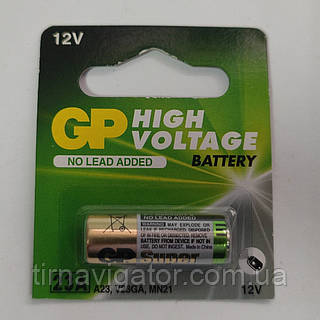 Батарейка A23 GP 23AE-2C5 VA23GA (відривна) 1шт