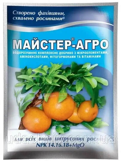 Добриво Майстер Агро NPK 14-16-18+MgO для цитрусових рослин 25 г