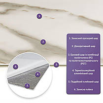 Самоклеюча стінова PET плитка 600х300х2мм SW-00001674, фото 2