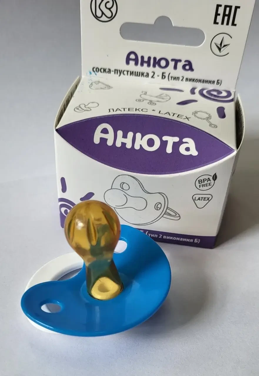 Соска-пустушка латексна "Анюта" в картонній уп.