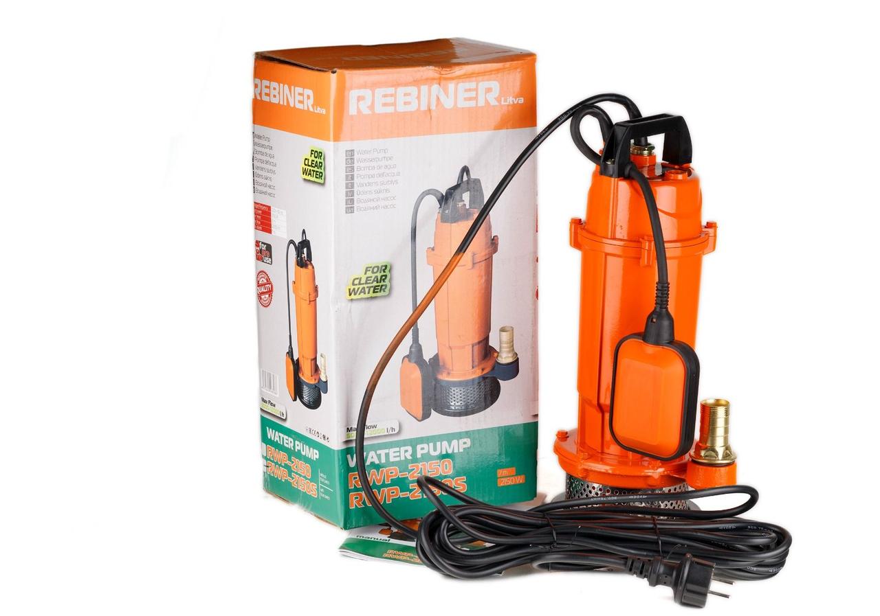 Насос дренажний Rebiner RWP-2150S (поплавок)