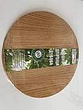 Дубова дошка для піци “Золотий Дуб”, фото 5