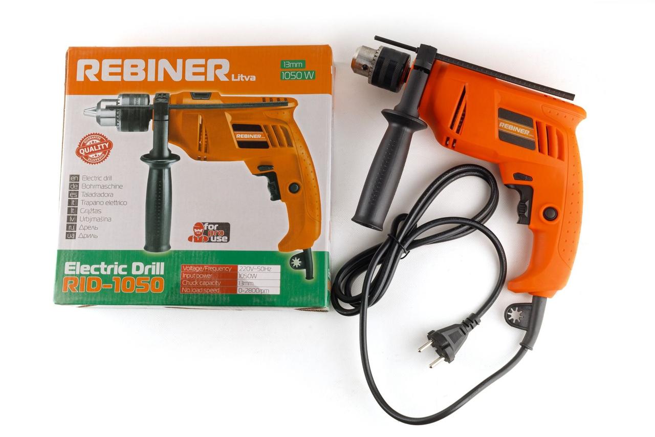 Дриль ударний Rebiner RID-1050