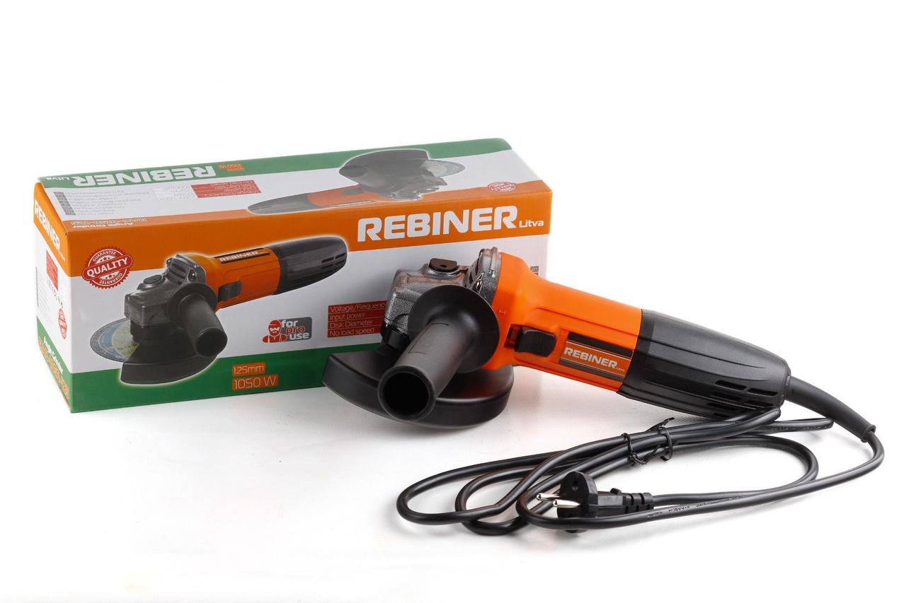 Кутова шліфмашина Rebiner RAG-1050 (125 мм)