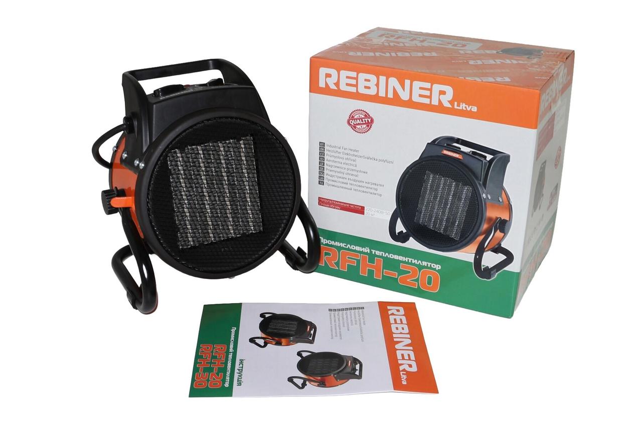 Тепловентилятор керамічний Rebiner RFH-20