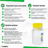 Лимонна кислота ТМ Клебріг 100 г Харчова добавка Е 330, фото 5