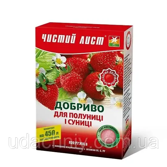 Добриво для полуниці і суниці Чистий Лист 300г