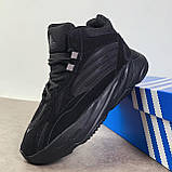 Кросівки чоловічі зимові Adidas Yeezy Boost замшеві чорні, фото 10