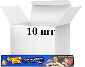 Рукав для запікання Фрекен БОК 20 м