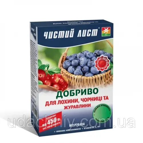 Добриво для лохини, чорниці та журавлини Чистий Лист 300г