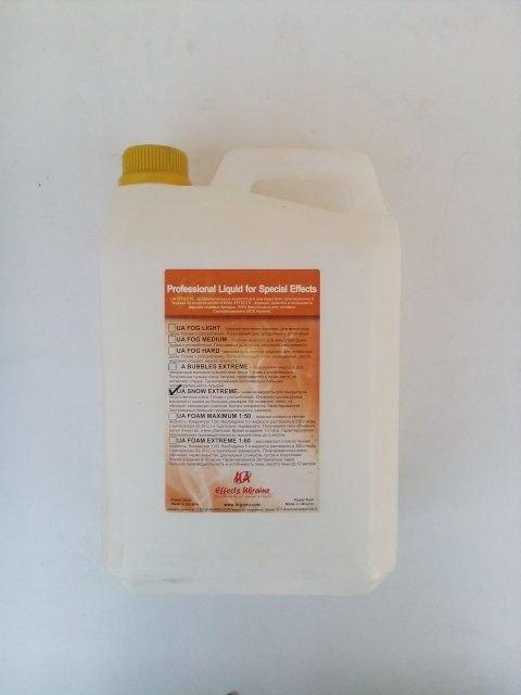 Рідина для диму Vesuvio Fog (Hard)