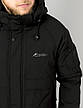 Чоловіча куртка The North Face TNF демісезонна з капюшоном Зе Норт Фейс ТНФ бежева, фото 10