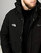 Чоловіча куртка The North Face TNF демісезонна з капюшоном Зе Норт Фейс ТНФ бежева, фото 11