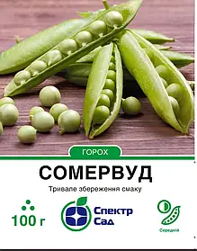 Горох Сомервуд F1, 100 г Спктр сад / Syngenta