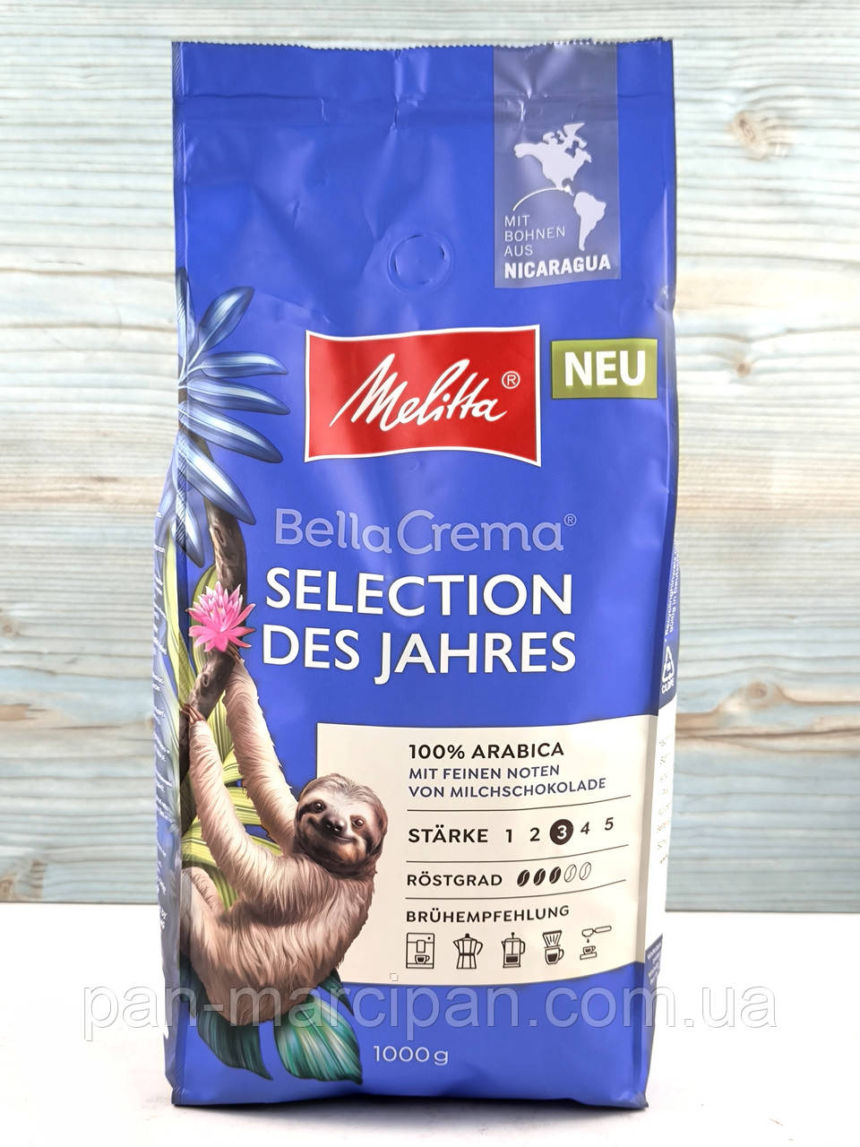 Кава в зернах Melitta Nicaragua 1кг, фото 1