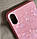 Чохол для iPhone XS Max - Marble Мармур, Рожевий (Full Case), фото 2