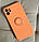 Силіконовий чохол для iPhone 11 - Ring Color case, Orange, фото 2